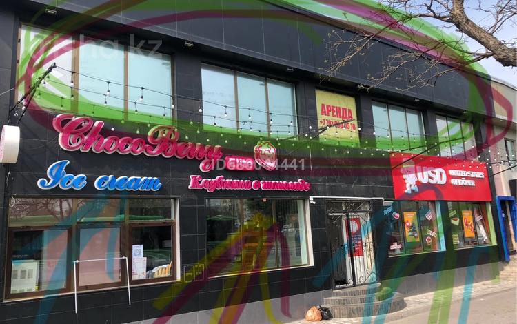 Свободное назначение, офисы, магазины и бутики, общепит · 120 м² за 1.2 млн 〒 в Шымкенте, Енбекшинский р-н — фото 61