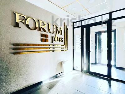 2-комнатная квартира · 50 м² · 7/11 этаж, Володарского 40 А за 30 000 〒 в Алматы, Алмалинский р-н