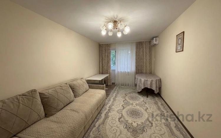 3-комнатная квартира · 58.9 м² · 2/5 этаж, Айманова 47 за 24.5 млн ₸ в Павлодаре — фото 10