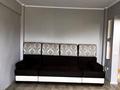 2-бөлмелі пәтер · 46 м² · 4/5 қабат, казакстан, бағасы: 18 млн ₸ в Усть-Каменогорске