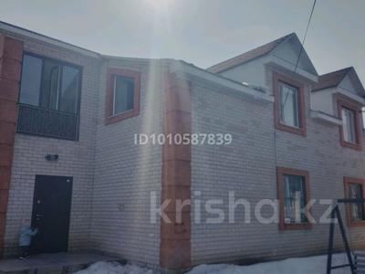 Жеке үй · 8 бөлме · 390 м² · 10 жүзд., 41-разъезд ш/а., Ақан сері 45 — Находиться возле 41 школы гимназия, бағасы: 41 млн ₸ в Актобе, мкр 41-й разъезд