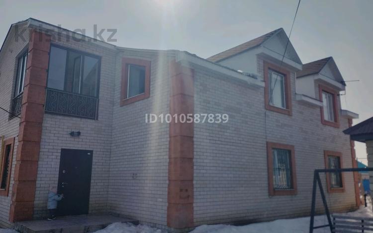 Жеке үй · 8 бөлме · 390 м² · 10 жүзд., 41-разъезд ш/а., Ақан сері 45 — Находиться возле 41 школы гимназия, бағасы: 41 млн ₸ в Актобе, мкр 41-й разъезд — фото 2