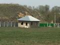 Участок · 5 га, Батан за 155 млн ₸