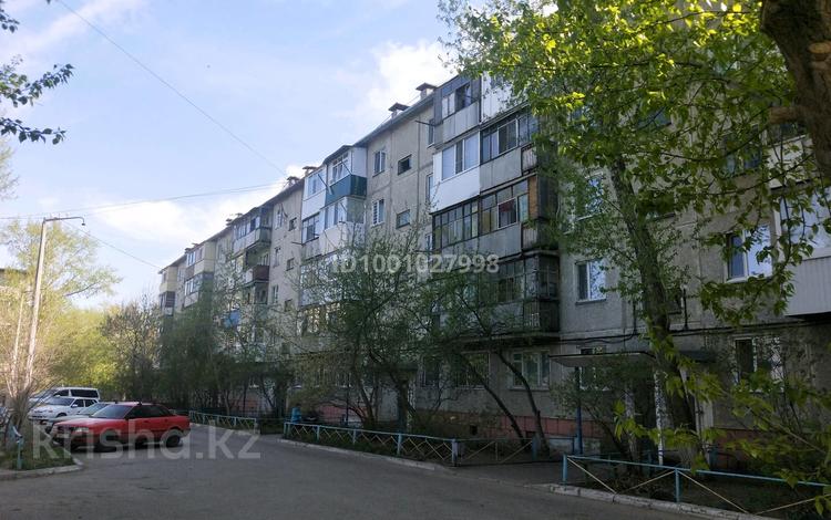 2-комнатная квартира · 50 м² · 3/5 этаж, Валынова 18 — Школа милиции за 18 млн 〒 в Костанае — фото 2