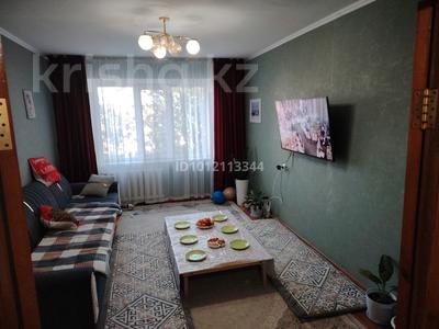 2-комнатная квартира · 52 м² · 4/5 этаж, Мағжан Жұмабаев даң. 18/1 за 25 млн ₸ в Астане, Алматы р-н