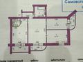 3-комнатная квартира · 89 м² · 5/6 этаж, мкр Жилгородок, Бейбитшилик 5/1 за 24 млн ₸ в Актобе — фото 12