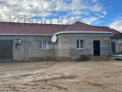 Дача · 3 комнаты · 25 м² · 40 сот., 26 249 — Кендирли за 13 млн ₸ в Жанаозен
