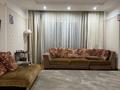 3-комнатная квартира · 125 м² · 5/5 этаж, мкр Мирас, мкр. Мирас 157 за 125 млн ₸ в Алматы, Бостандыкский р-н — фото 2