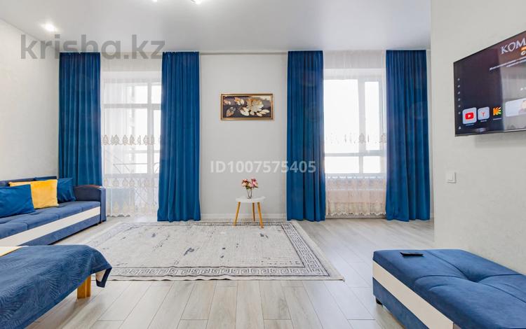 1-комнатная квартира · 45 м² · 5/10 этаж, Култегин 13 — Сығанак за 300 000 ₸ в Астане, Нура р-н — фото 2