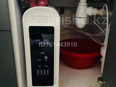 Жеке үй · 5 бөлме · 150 м² · 150 жүзд., Новый аралтал 2 4 — Новый Аралтал улица 2 дом 4, бағасы: 40 млн ₸ в Аксае