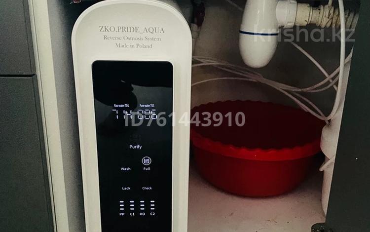 Жеке үй · 5 бөлме · 150 м² · 150 жүзд., Новый аралтал 2 4 — Новый Аралтал улица 2 дом 4, бағасы: 40 млн ₸ в Аксае — фото 27