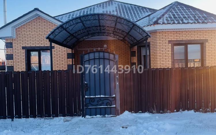 Отдельный дом · 5 комнат · 150 м² · 150 сот., Новый аралтал 2 4 — Новый Аралтал улица 2 дом 4 за 40 млн ₸ в Аксае — фото 33