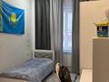 Жеке үй · 5 бөлме · 150 м² · 150 жүзд., Новый аралтал 2 4 — Новый Аралтал улица 2 дом 4, бағасы: 40 млн ₸ в Аксае — фото 12