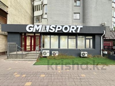 Свободное назначение, офисы, магазины и бутики, салоны красоты, фитнес и спорт, медцентры и аптеки, образование, развлечения, конференц-залы, кабинеты и рабочие места, студии · 130 м² за 1.5 млн ₸ в Алматы, Медеуский р-н