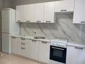 3-комнатная квартира · 70.6 м² · 1/3 этаж, Самрук 17 за 28.2 млн ₸ в Каскелене