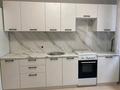 3-комнатная квартира · 70.6 м² · 1/3 этаж, Самрук 17 за 28.2 млн ₸ в Каскелене — фото 2