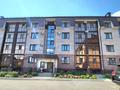 1-комнатная квартира · 44.5 м² · 1/4 этаж, Мкр. Береке 56 за 26.5 млн ₸ в Костанае — фото 18