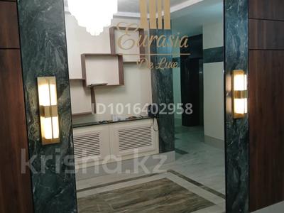 1-комнатная квартира · 41 м² · 2/9 этаж, Валиханова 42 — Шухова за ~ 20 млн ₸ в Петропавловске