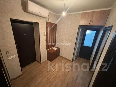 2-бөлмелі пәтер · 46 м² · 1/5 қабат, Строителей 6 6 — На против тулпара, бағасы: 16 млн ₸ в Аксукенте
