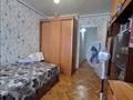2-комнатная квартира · 56 м² · 4/5 этаж, Бостандыкская 22 — Рынок "Дария" за ~ 23 млн ₸ в Петропавловске — фото 4