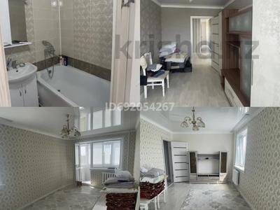 3-комнатная квартира, 68 м², 4/5 этаж, 6 мик 35 за 10.5 млн 〒 в Степногорске