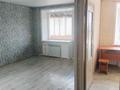 1-комнатная квартира · 30 м² · 5/5 этаж, Ленина 111 — Находится напротив Восхода и Политехнического колледжа за 90 000 ₸ в Рудном — фото 3