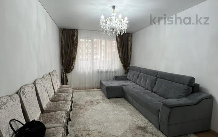 3-бөлмелі пәтер · 88 м² · 4/9 қабат, мкр Нуркент — Момышулы Рыскулова, бағасы: 53 млн ₸ в Алматы, Алатауский р-н — фото 55