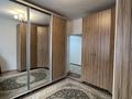 3-бөлмелі пәтер · 88 м² · 4/9 қабат, мкр Нуркент — Момышулы Рыскулова, бағасы: 53 млн ₸ в Алматы, Алатауский р-н — фото 12