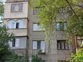 3-бөлмелі пәтер · 70 м² · 4/5 қабат, Айтиева — Жамбыла, бағасы: 300 000 ₸ в Алматы, Алмалинский р-н — фото 26