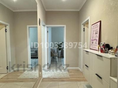 Продажа квартир в Алматы: 4-комнатная квартира · 98 м² · 5/9 этаж, мкр Таугуль-1 45 — по Новаи выше Жондосова за 85 млн 〒 4-комнатная квартира · 98 м² · 5/9 этаж, мкр Таугуль-1 45 — по Новаи выше Жондосова за 85 млн 〒 в Алматы, Ауэзовский р-н