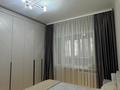 4-комнатная квартира · 98 м² · 5/9 этаж, мкр Таугуль-1 45 — По Новаи выше Жондосова за 89 млн ₸ в Алматы, Ауэзовский р-н — фото 16