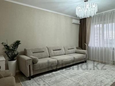 4-бөлмелі пәтер · 98 м² · 5/9 қабат, Таугүл-1 ш/а. 45 — По Новаи выше Жондосова, бағасы: 89 млн ₸ в Алматы, Ауэзовский р-н