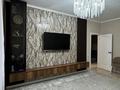 4-бөлмелі пәтер · 98 м² · 5/9 қабат, Таугүл-1 ш/а. 45 — По Новаи выше Жондосова, бағасы: 89 млн ₸ в Алматы, Ауэзовский р-н — фото 6