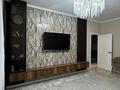 4-комнатная квартира · 98 м² · 5/9 этаж, мкр Таугуль-1 45 — По Новаи выше Жондосова за 89 млн ₸ в Алматы, Ауэзовский р-н — фото 6