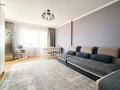 3-бөлмелі пәтер · 75 м² · 13/15 қабат, Иманбаева 7г, бағасы: 40.5 млн ₸ в Астане, р-н Байконур