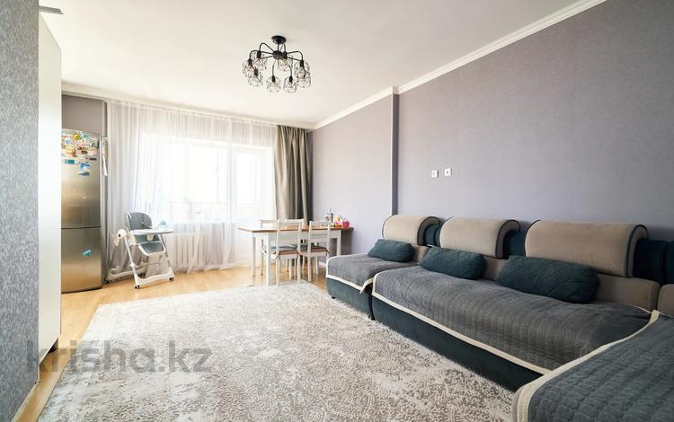 3-бөлмелі пәтер · 75 м² · 13/15 қабат, Иманбаева 7г, бағасы: 40.5 млн ₸ в Астане, р-н Байконур — фото 2
