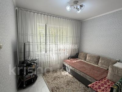 3-комнатная квартира · 74 м² · 1/9 этаж, мкр Жетысу-2 52 за 51 млн ₸ в Алматы, Ауэзовский р-н