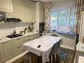 3-комнатная квартира · 74 м² · 1/9 этаж, мкр Жетысу-2 52 за 51 млн ₸ в Алматы, Ауэзовский р-н — фото 14