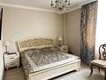 4-комнатная квартира · 110 м² · 6/17 этаж, Сарыарка 17 — Сейфуллина за 60 млн ₸ в Астане, Сарыарка р-н — фото 13