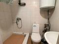 1-комнатная квартира · 20 м² · 5/6 этаж, Ташкентский трасса 70/93 — Жк Асыл Арман за 11 млн ₸ в Иргели — фото 4