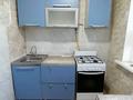 2-бөлмелі пәтер · 44.8 м² · 5/5 қабат, 1 ш/а, есет батыра 124, бағасы: 9.5 млн ₸ в Актобе, мкр 5 — фото 12