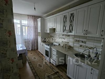 2-комнатная квартира · 59 м² · 3/5 этаж, мкр Улы Дала 27 за 120 000 〒 в Таразе