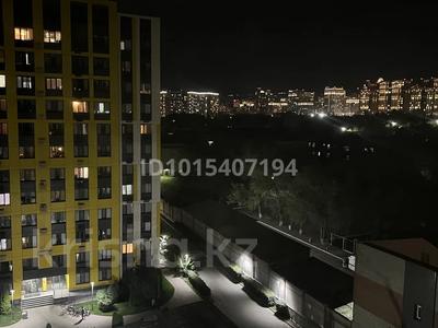 3-комнатная квартира · 88 м² · 9/12 этаж, Абиша Кекилбайулы 97а за 85 млн ₸ в Алматы, Бостандыкский р-н