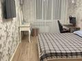 3-бөлмелі пәтер · 88 м² · 9/12 қабат, Абиша Кекилбайулы 97а, бағасы: 85 млн ₸ в Алматы, Бостандыкский р-н — фото 16