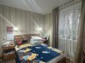 3-комнатная квартира · 65.6 м² · 1/2 этаж, Строителей 49 — Пересечение улиц Строителей и Фурманова за 9.5 млн ₸ в Темиртау — фото 14