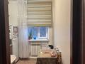 3-комнатная квартира · 65.6 м² · 1/2 этаж, Строителей 49 — Пересечение улиц Строителей и Фурманова за 9.5 млн ₸ в Темиртау — фото 8