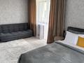 1-бөлмелі пәтер · 36.1 м² · 4/5 қабат, Абая 14, бағасы: 20 000 ₸ в Бурабае — фото 4