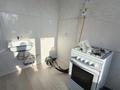 2-бөлмелі пәтер · 58 м² · 7/9 қабат, Береке шағын ауданы 35, бағасы: 180 000 ₸ в Костанае, Микрорайон Береке — фото 5