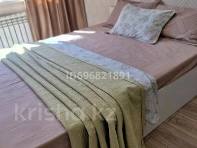 1-комнатная квартира · 41 м² · 5/10 этаж, мкр Кайрат, Кульджинский тракт 153/29 — Бухтарминская за 16 000 〒 в Алматы, Турксибский р-н