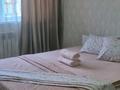 1-комнатная квартира · 41 м² · 5/10 этаж, мкр Кайрат, Кульджинский тракт 153/29 — Бухтарминская за 16 000 ₸ в Алматы, Турксибский р-н